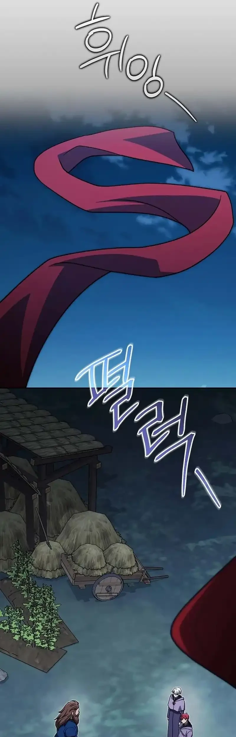 The Concept-Grasping Magical Genius Chapter 45 Gambar 58