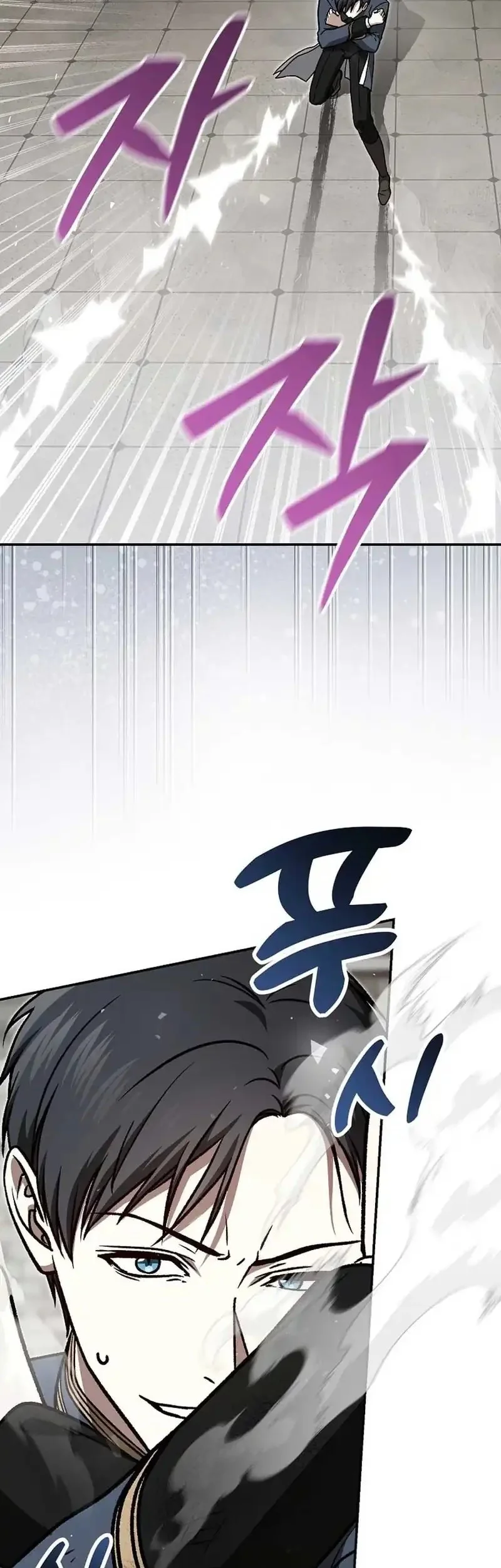 The Concept-Grasping Magical Genius Chapter 40 Gambar 41