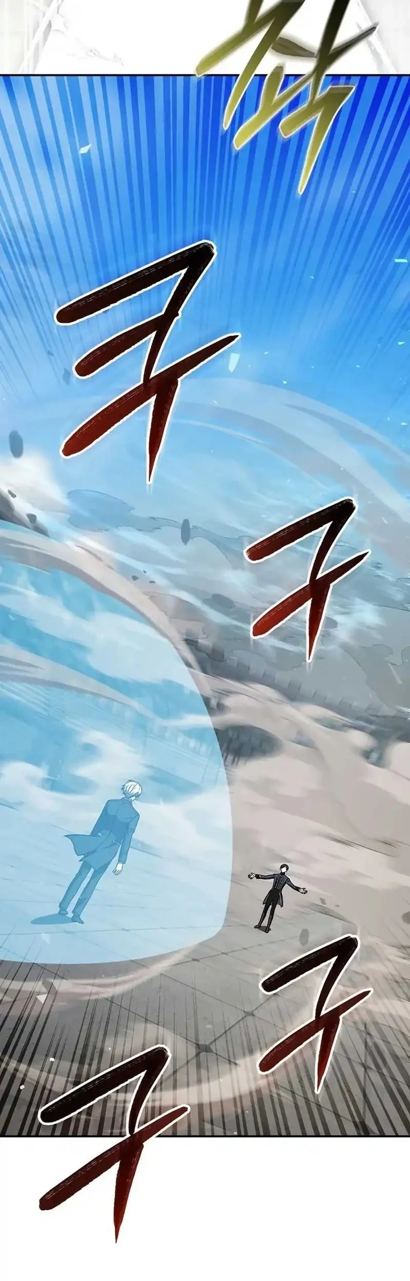 The Concept-Grasping Magical Genius Chapter 40 Gambar 55