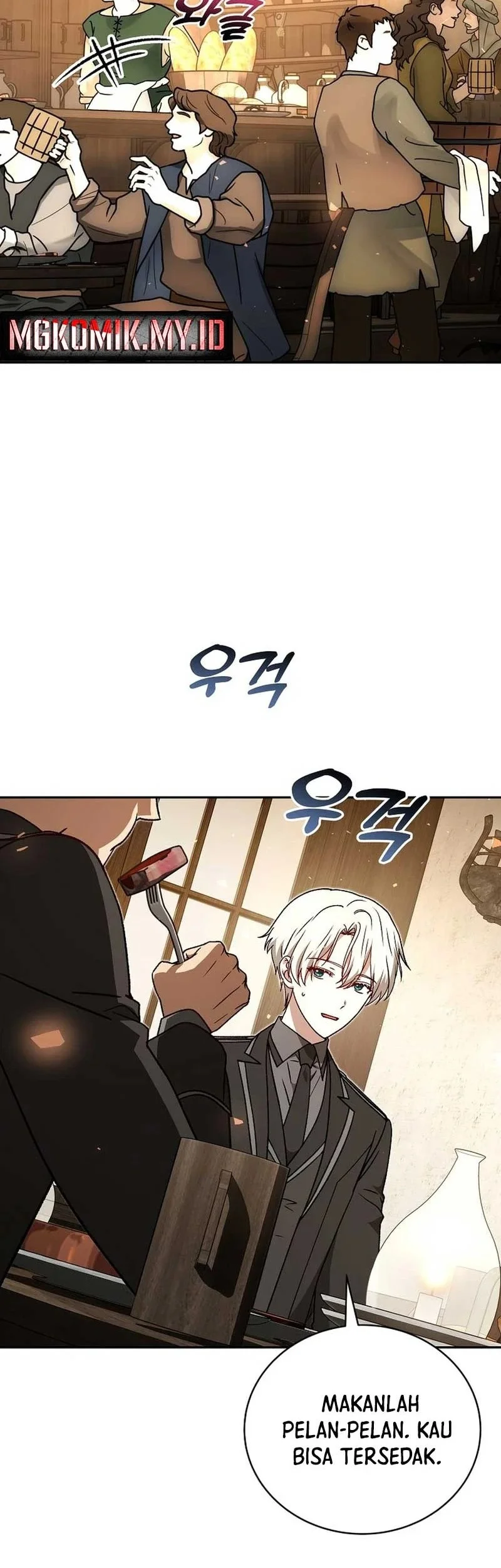 Manhwa The Concept-Grasping Magical Genius Chapter 41 gambar nomor 2