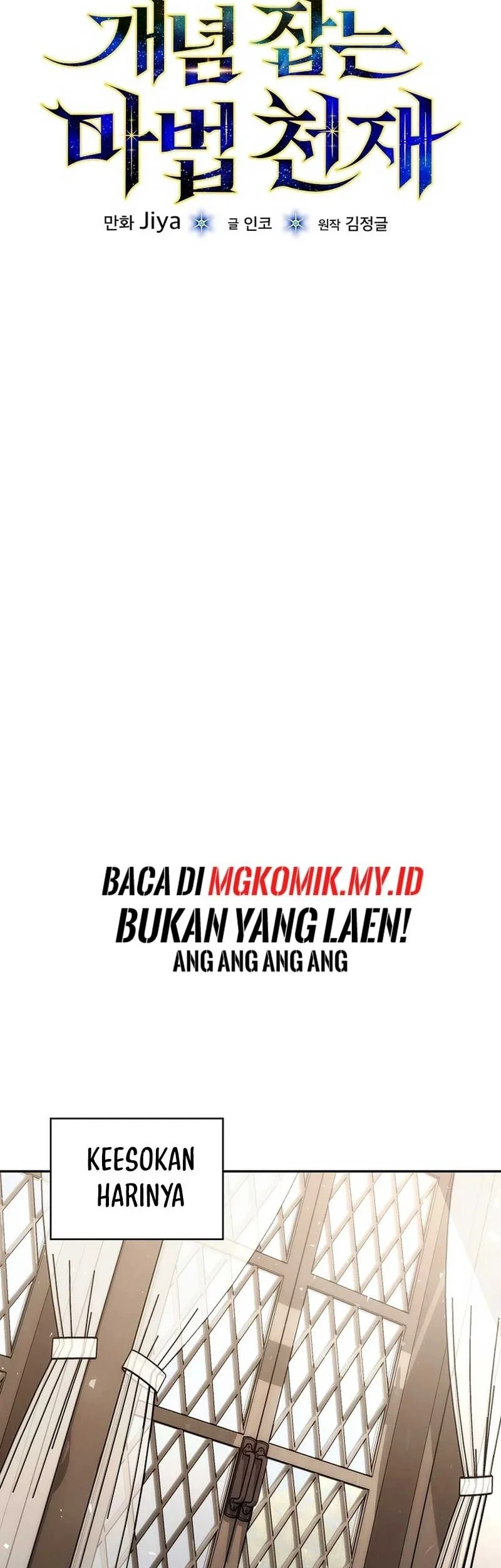 The Concept-Grasping Magical Genius Chapter 41 Gambar 24