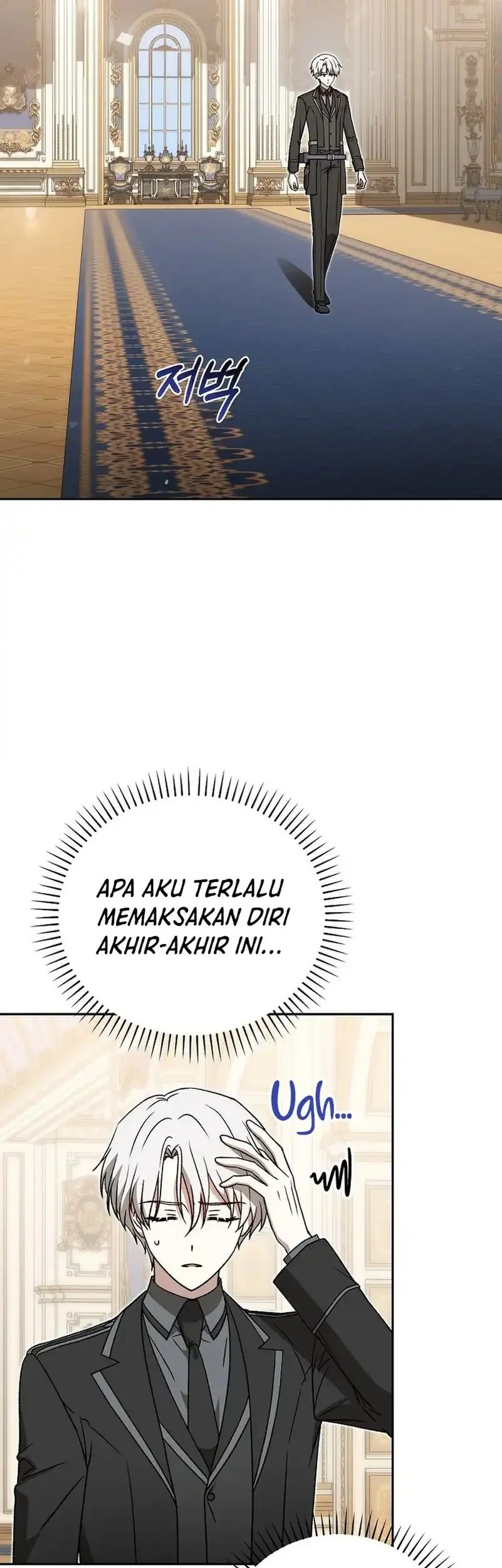 Manhwa The Concept-Grasping Magical Genius Chapter 42 gambar nomor 2