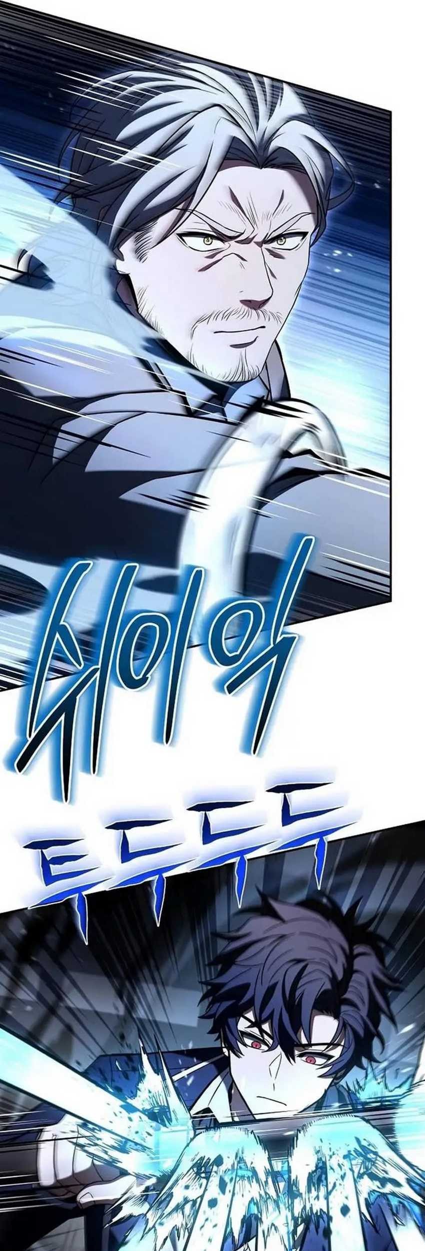 The Constellations Are My Disciples Chapter 116 Gambar 34