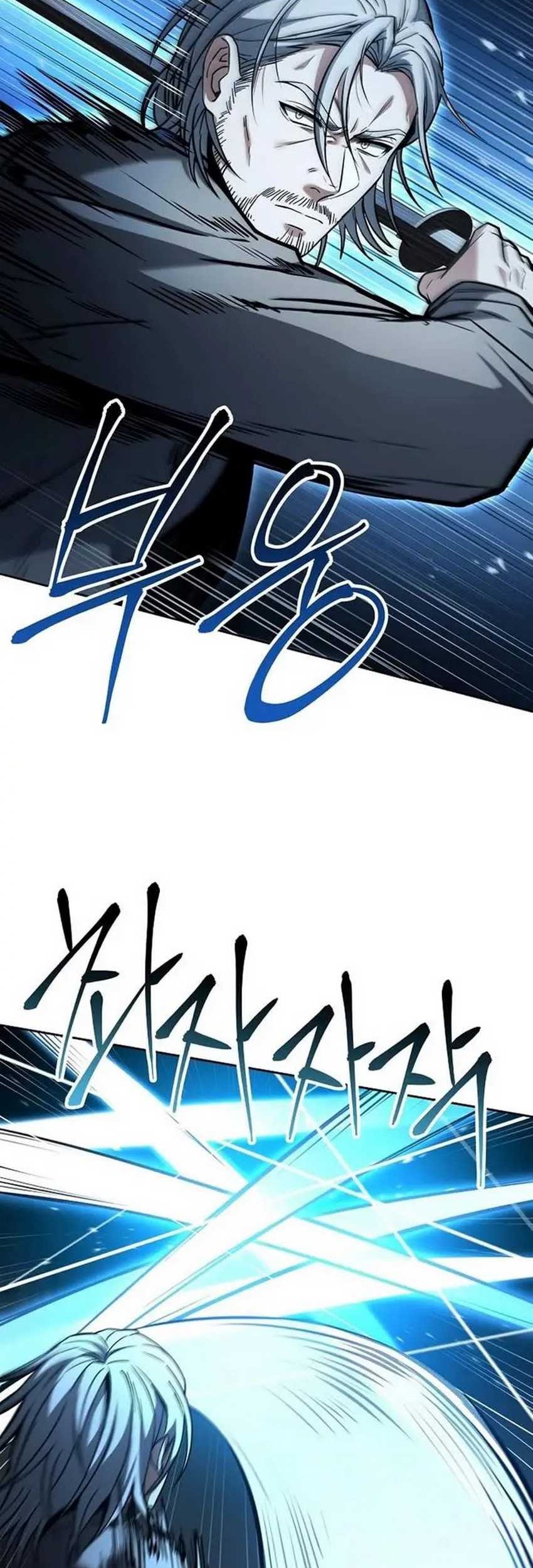 The Constellations Are My Disciples Chapter 116 Gambar 39