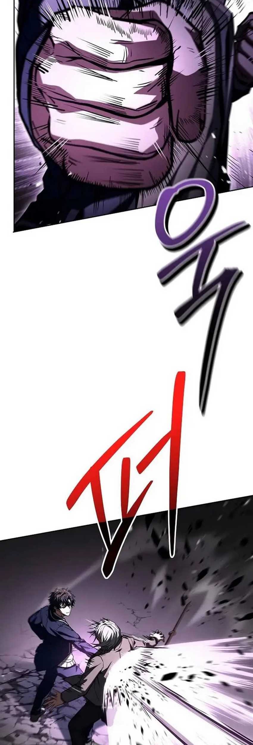 The Constellations Are My Disciples Chapter 116 Gambar 79