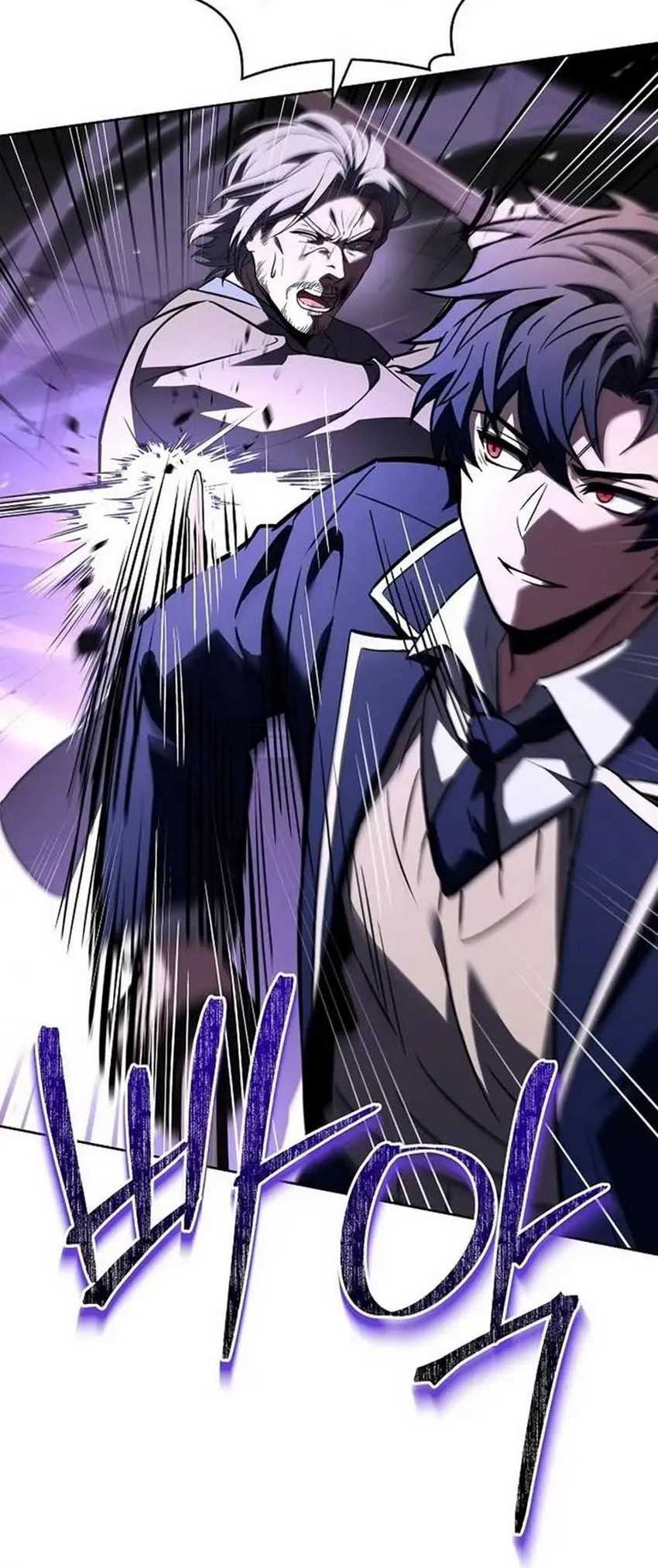 The Constellations Are My Disciples Chapter 116 Gambar 13