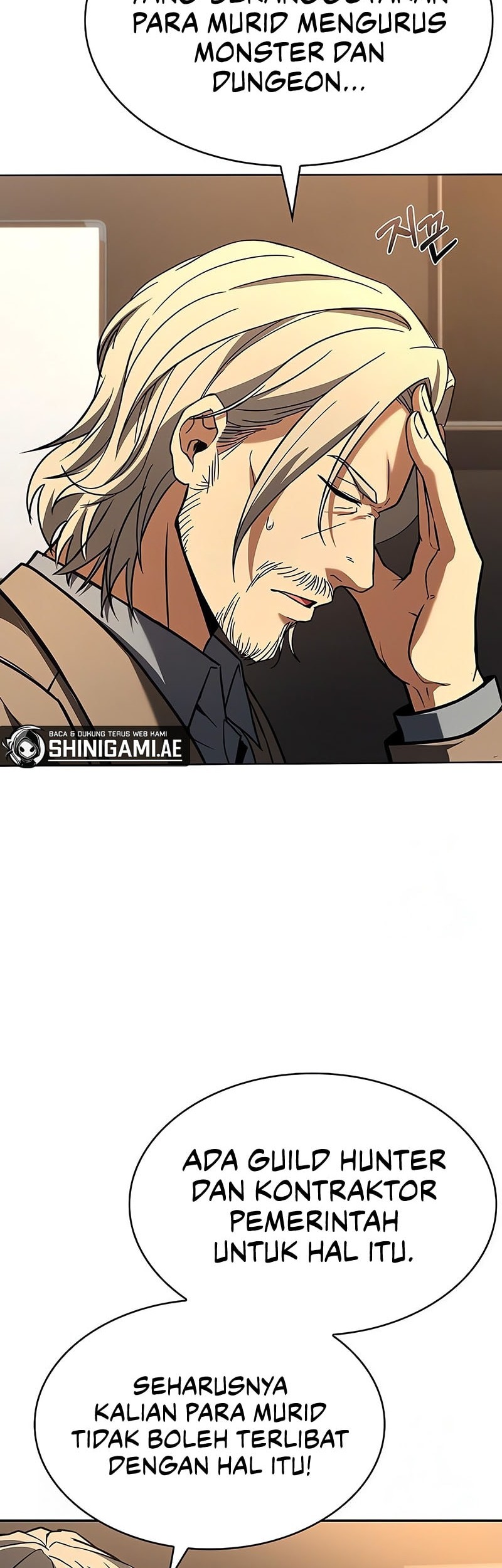 The Constellations Are My Disciples Chapter 117 Gambar 35