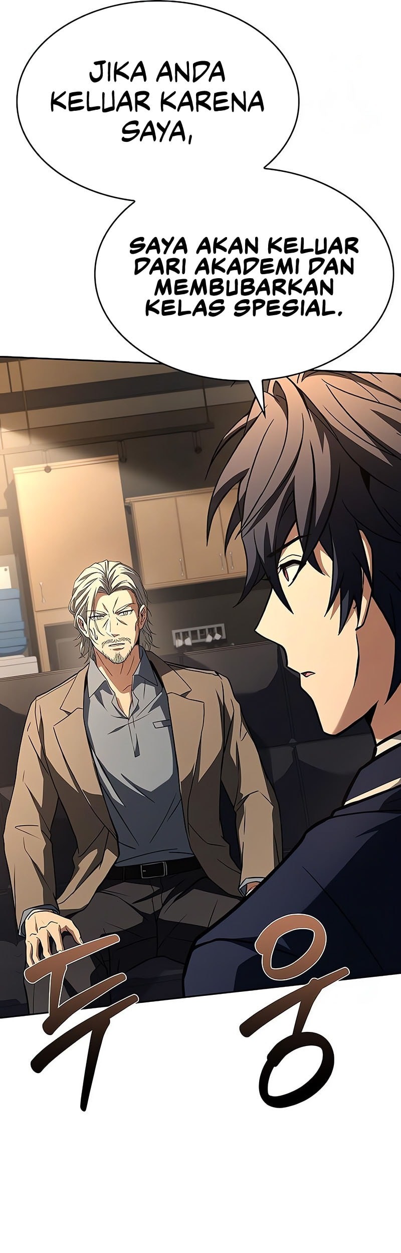 The Constellations Are My Disciples Chapter 117 Gambar 22