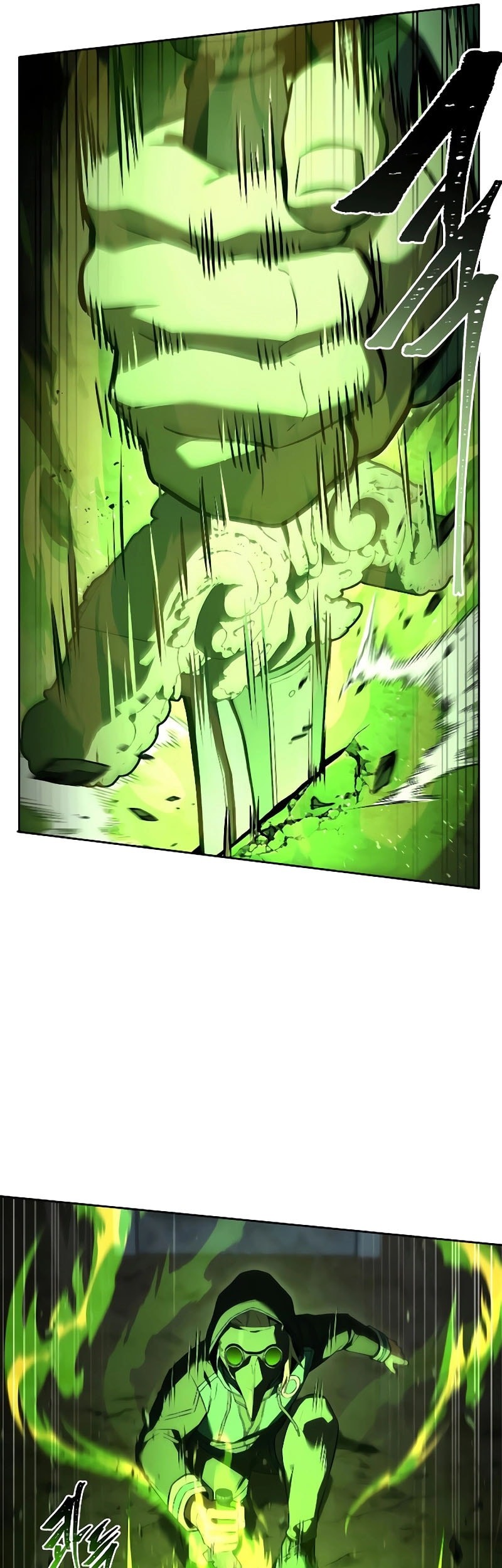 The Constellations Are My Disciples Chapter 120 Gambar 54