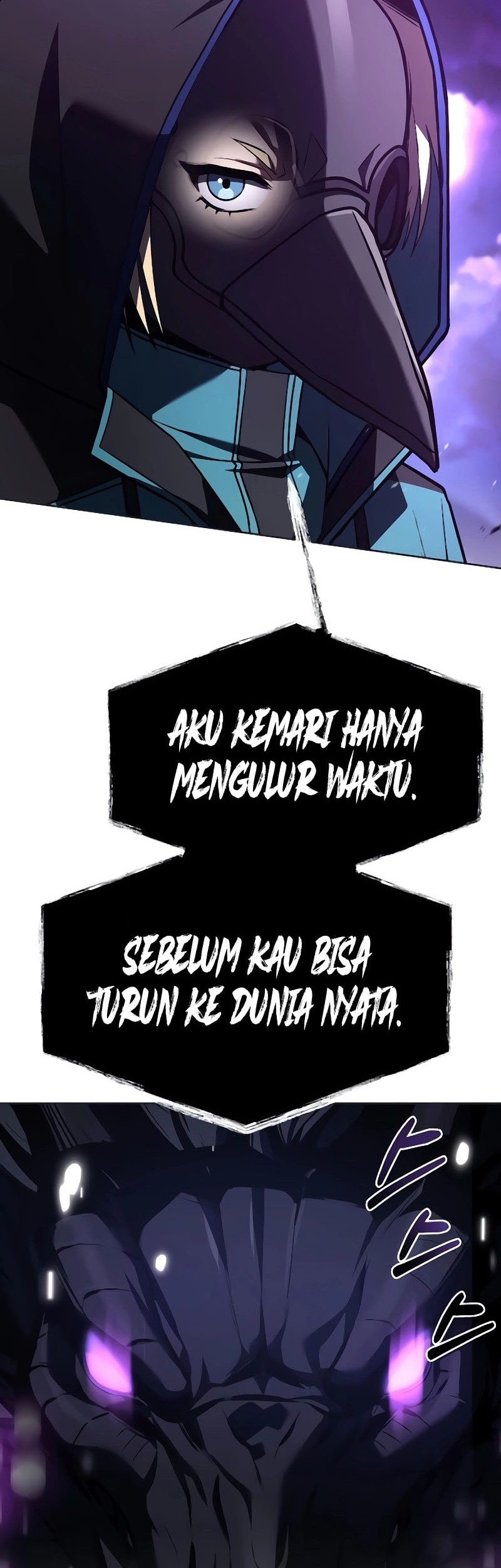 The Constellations Are My Disciples Chapter 120 Gambar 63