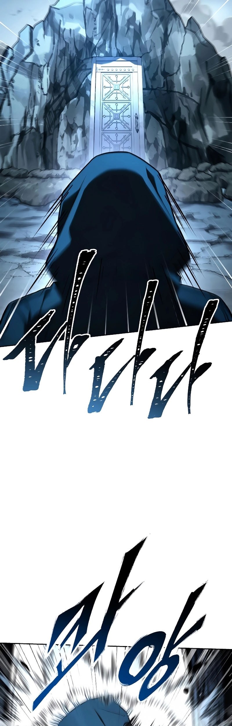 The Constellations Are My Disciples Chapter 120 Gambar 48