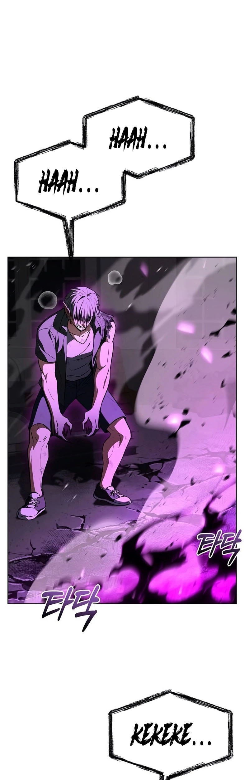 The Constellations Are My Disciples Chapter 121 Gambar 50