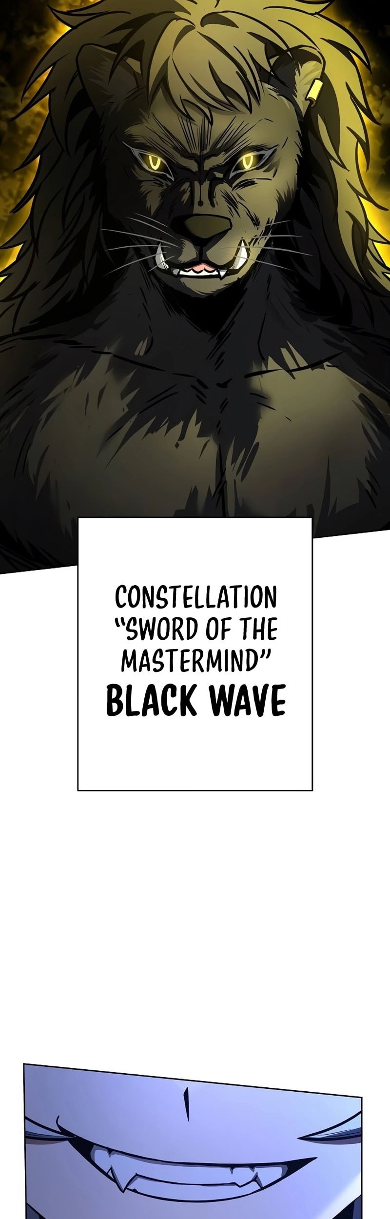 The Constellations Are My Disciples Chapter 121 Gambar 64