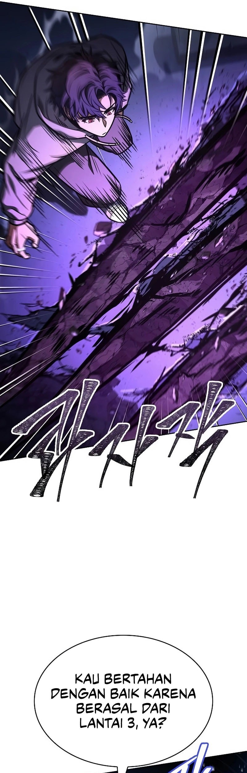 The Constellations Are My Disciples Chapter 121 Gambar 42