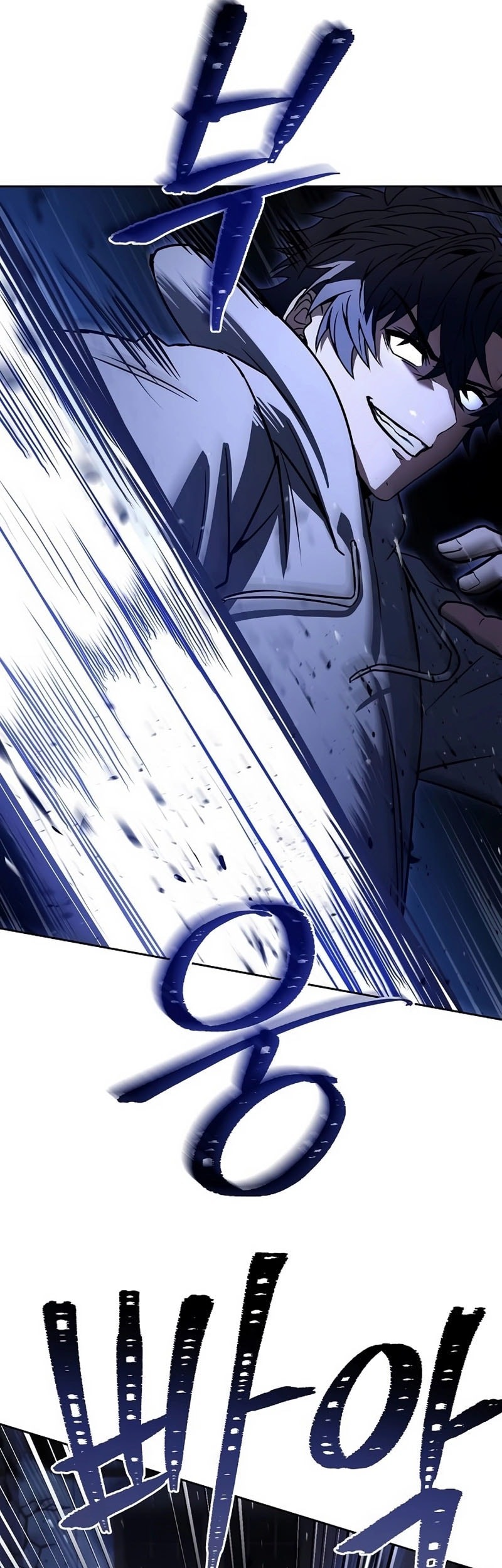 The Constellations Are My Disciples Chapter 121 Gambar 26