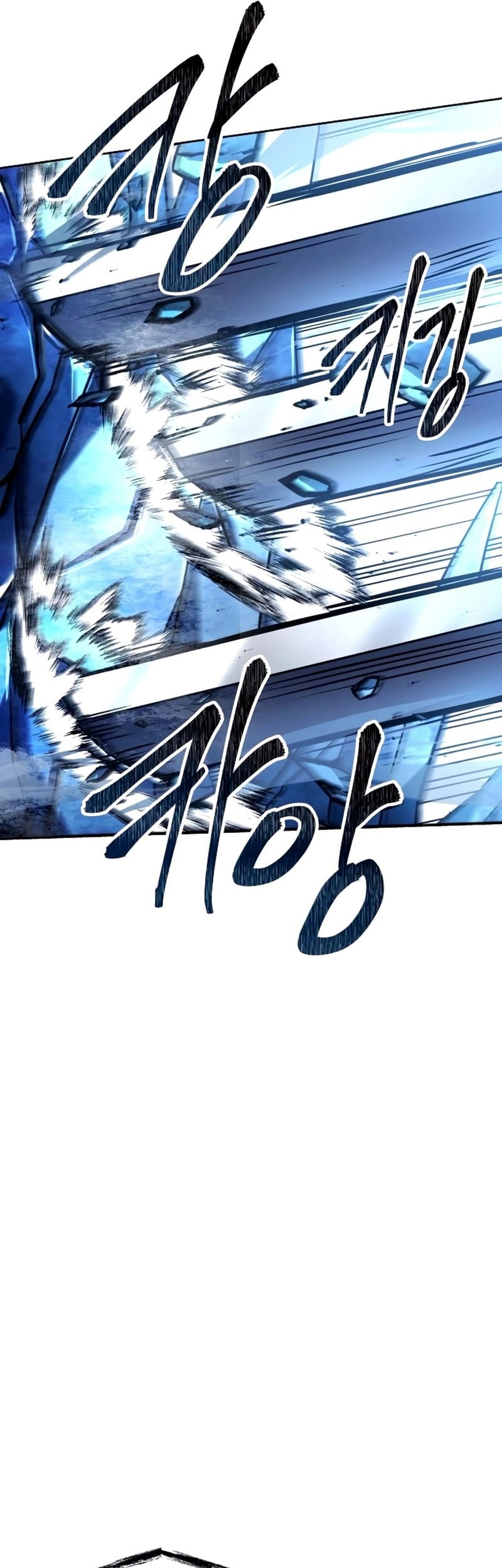 The Constellations Are My Disciples Chapter 122 Gambar 58