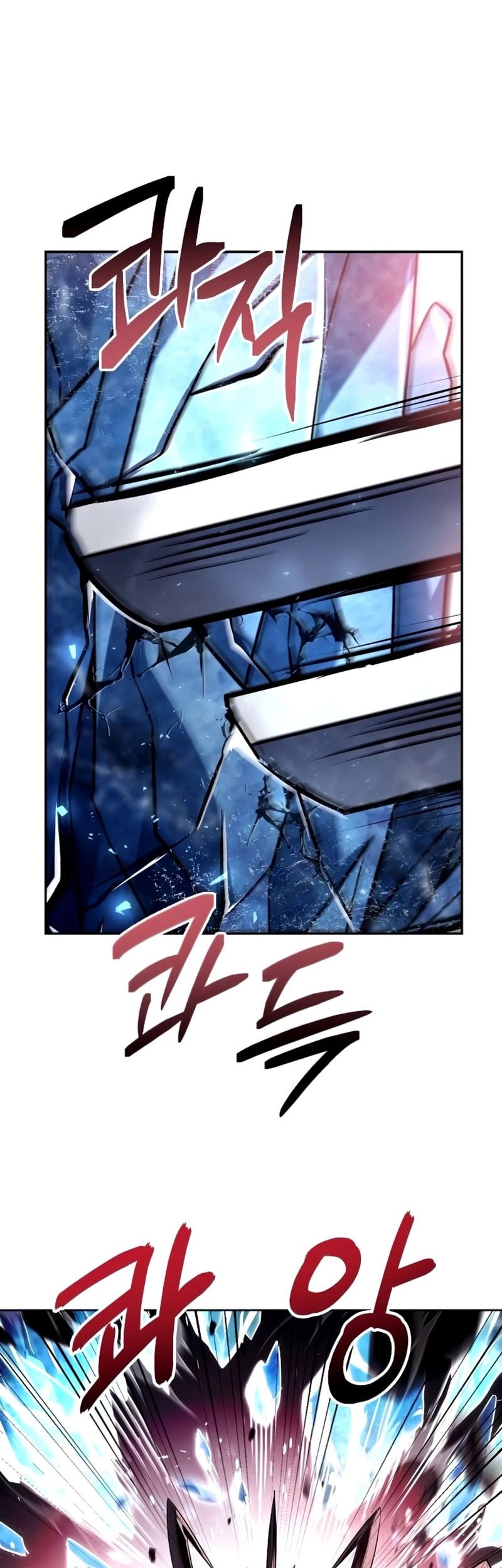 The Constellations Are My Disciples Chapter 122 Gambar 67