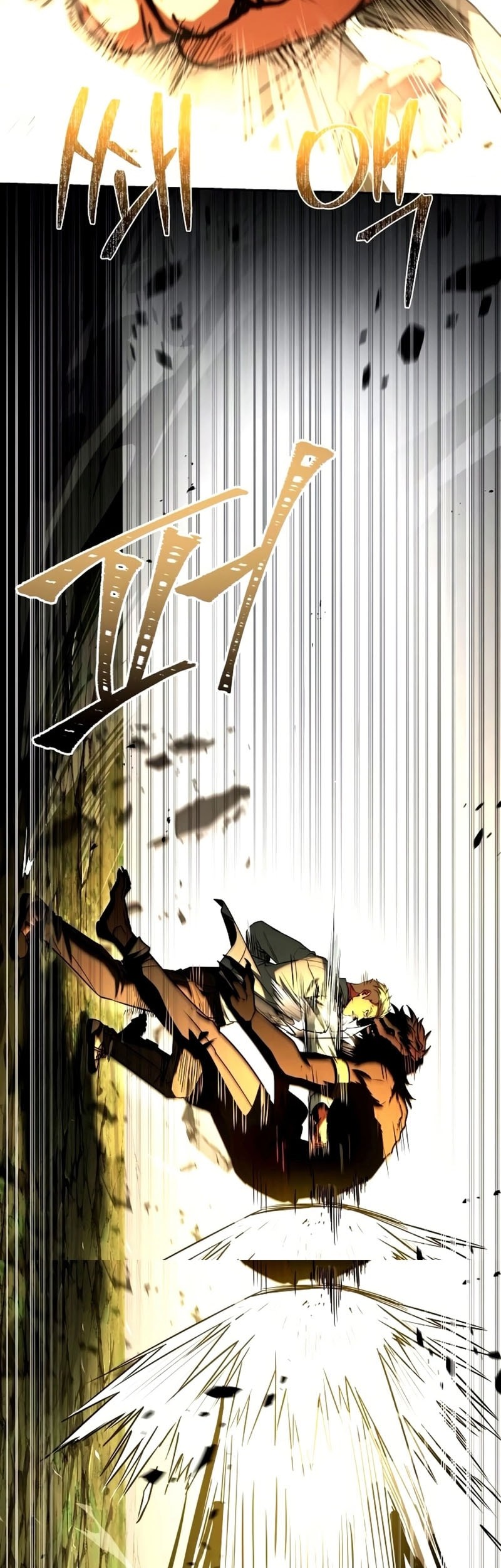 The Constellations Are My Disciples Chapter 122 Gambar 76