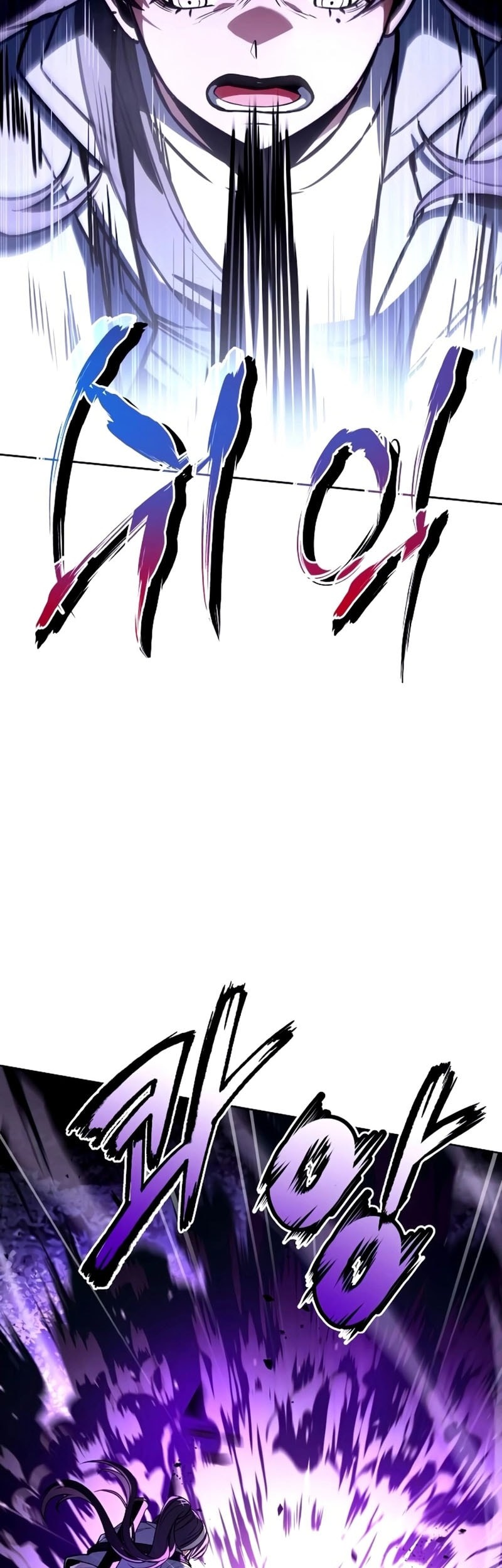 The Constellations Are My Disciples Chapter 122 Gambar 32