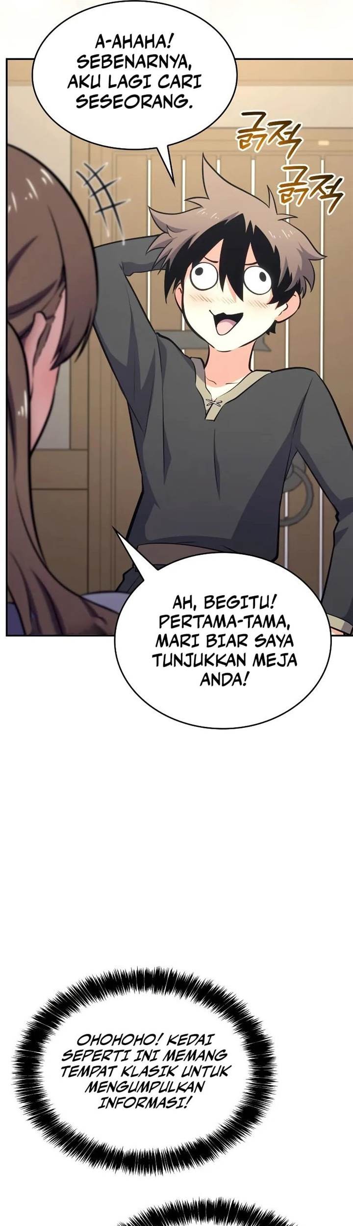 The Cold-Blooded Warrior Chapter 4 Gambar 8