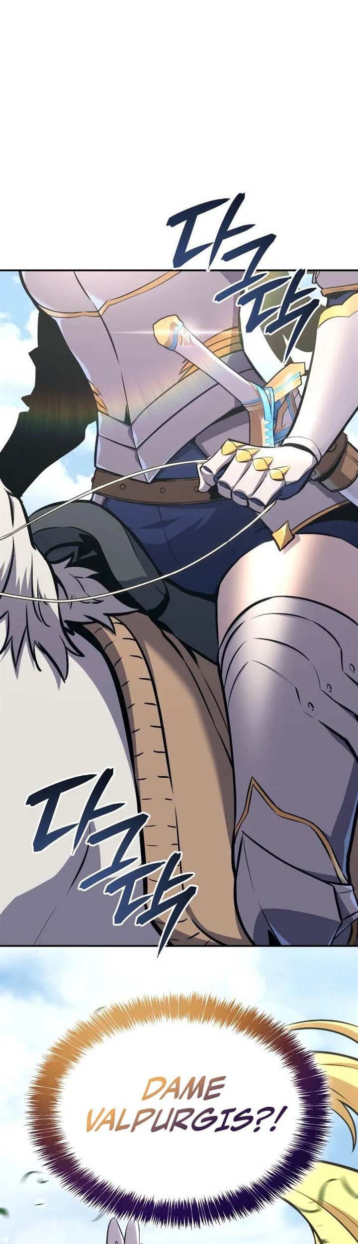 The Cold-Blooded Warrior Chapter 4 Gambar 40