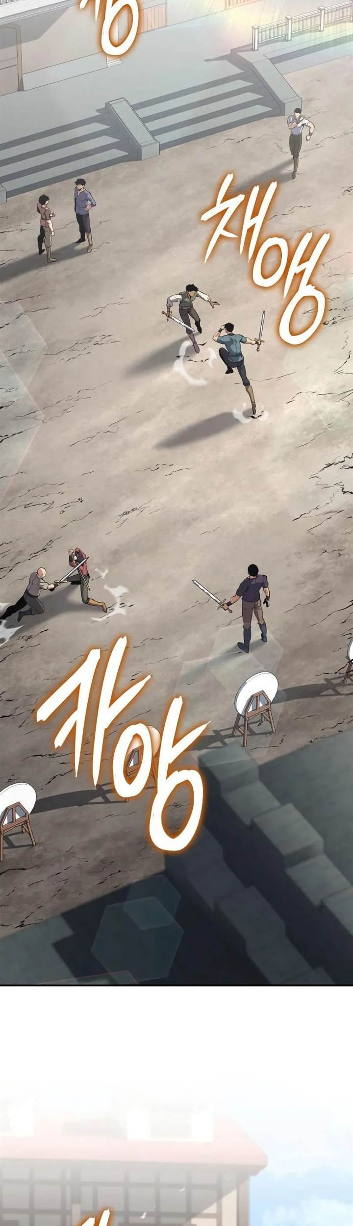 The Cold-Blooded Warrior Chapter 4 Gambar 51