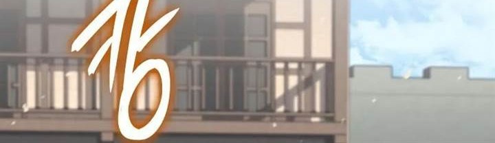 The Cold-Blooded Warrior Chapter 4 Gambar 52