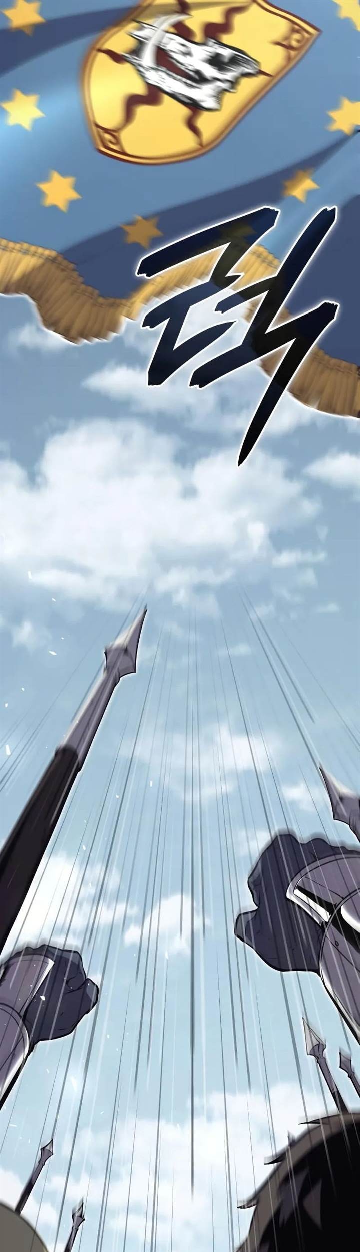 The Cold-Blooded Warrior Chapter 5 Gambar 39