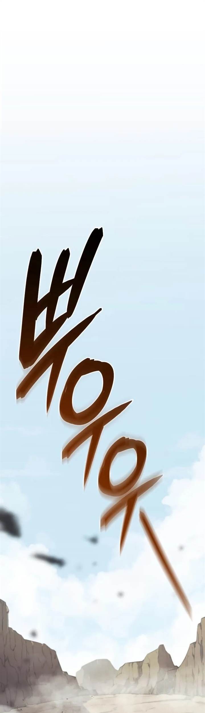 Komik The Cold-Blooded Warrior Chapter 5 gambar nomor 1