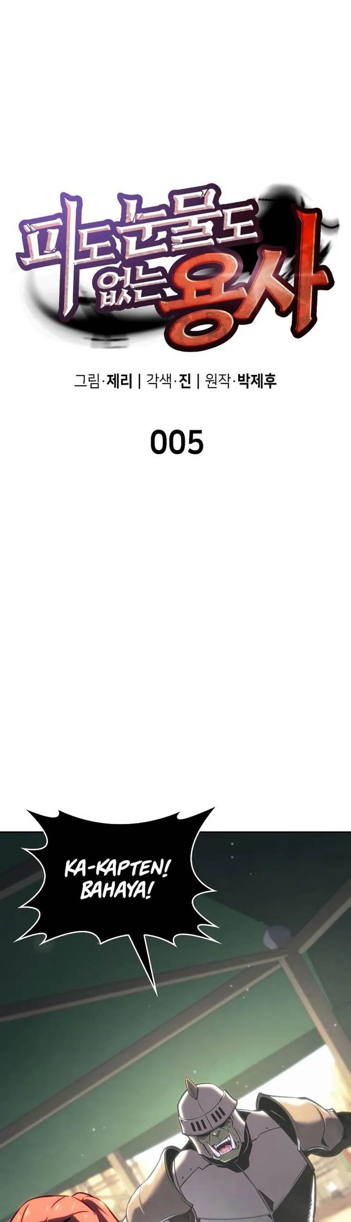 The Cold-Blooded Warrior Chapter 5 Gambar 18