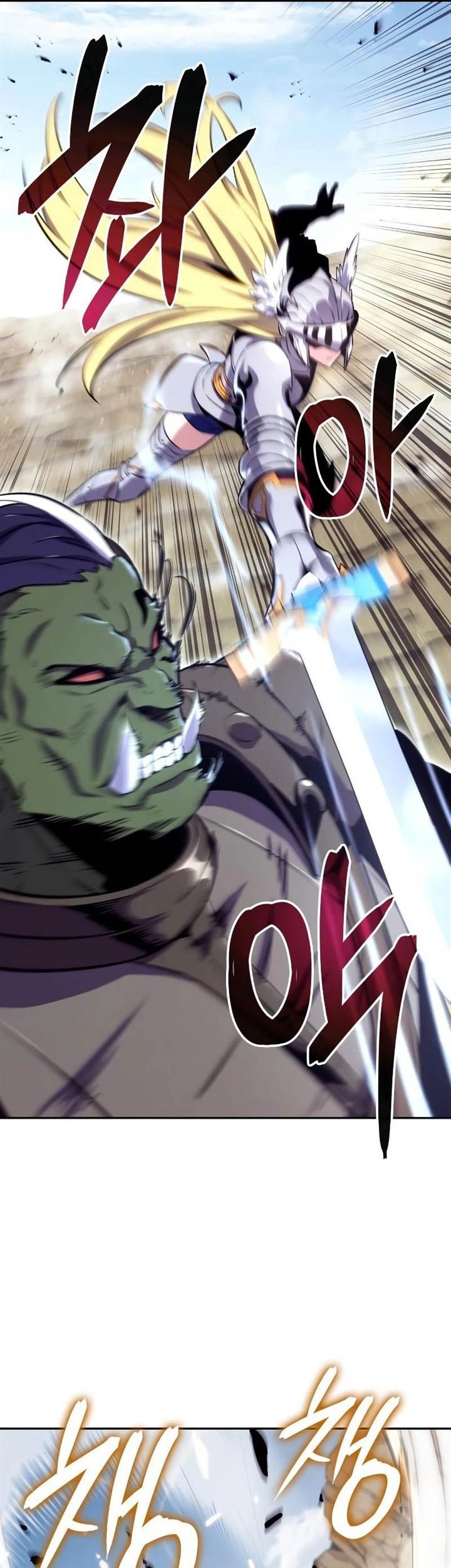 The Cold-Blooded Warrior Chapter 6 Gambar 5