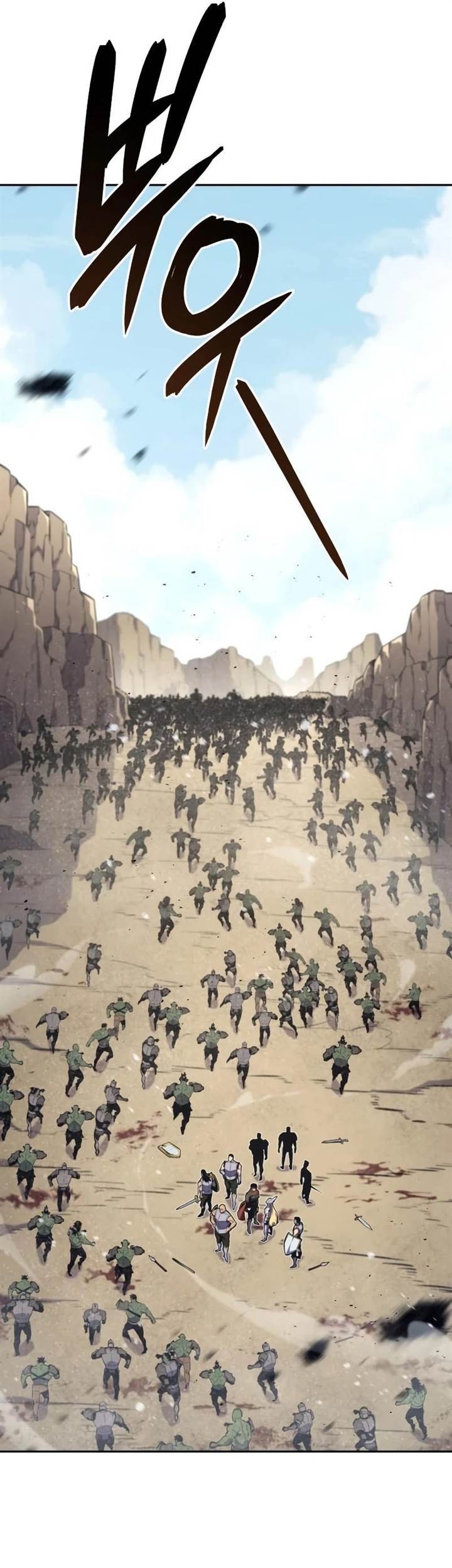 The Cold-Blooded Warrior Chapter 6 Gambar 31