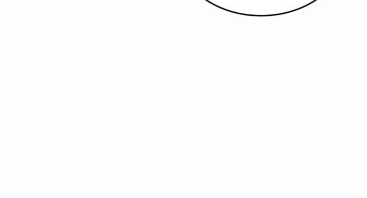 The Cold-Blooded Warrior Chapter 7 Gambar 51