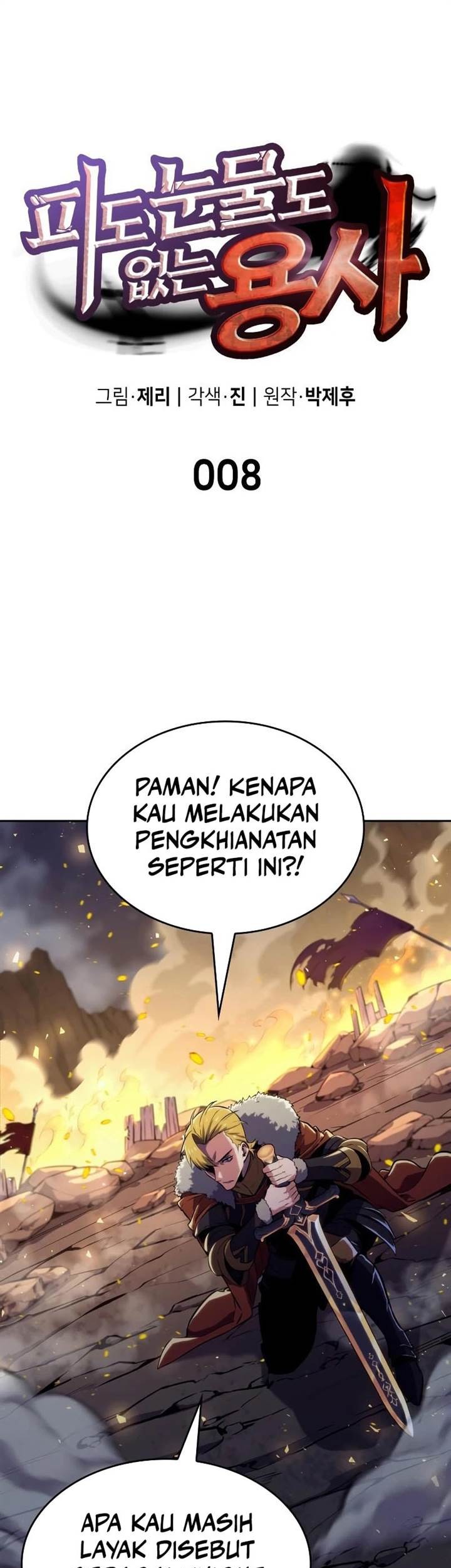 The Cold-Blooded Warrior Chapter 8 Gambar 13