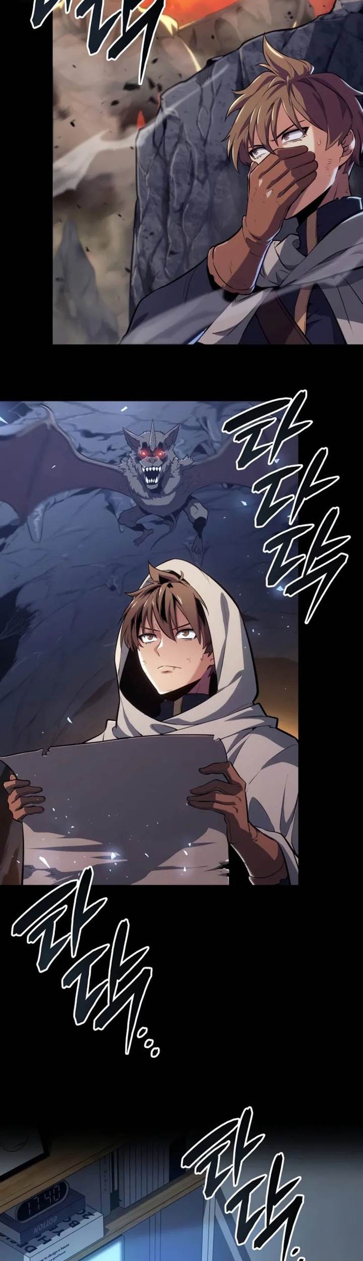 The Cold-Blooded Warrior Chapter 1 Gambar 48