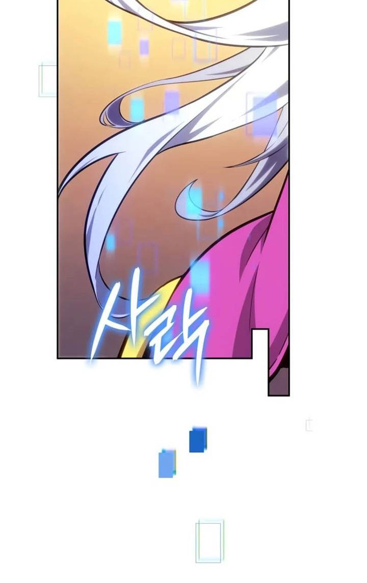 The Cold-Blooded Warrior Chapter 1 Gambar 66