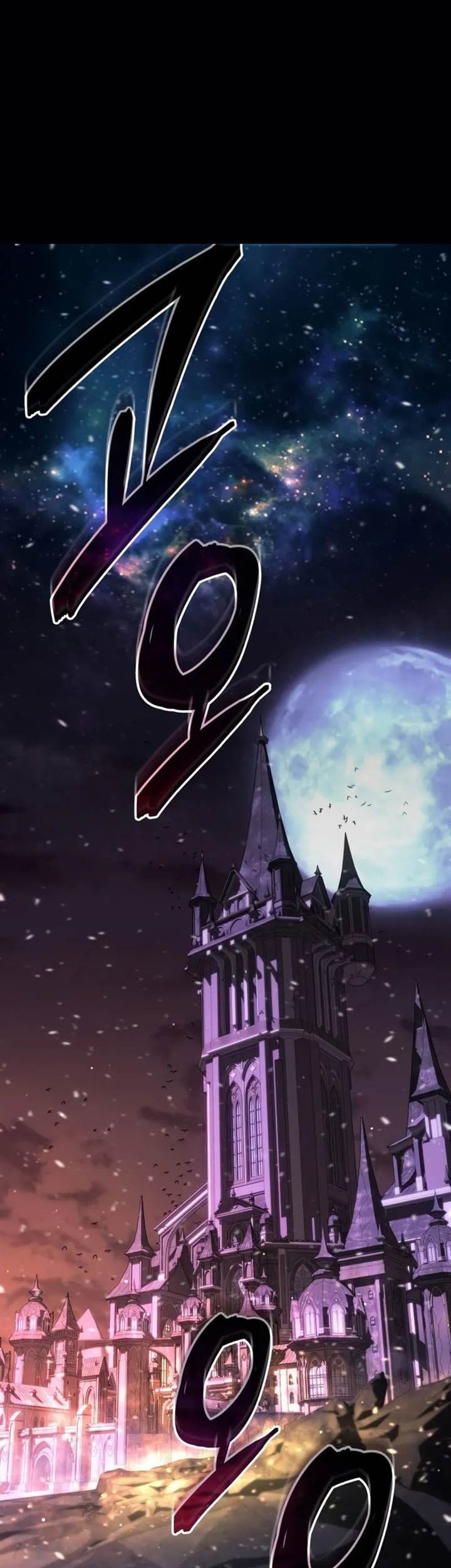 Komik The Cold-Blooded Warrior Chapter 1 gambar nomor 1