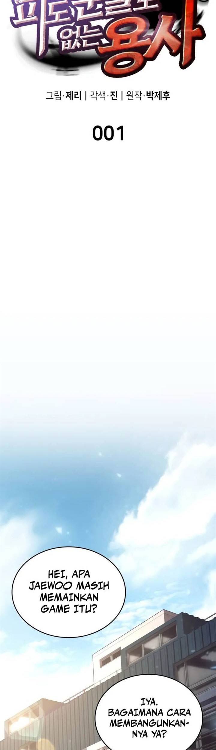 The Cold-Blooded Warrior Chapter 1 Gambar 18