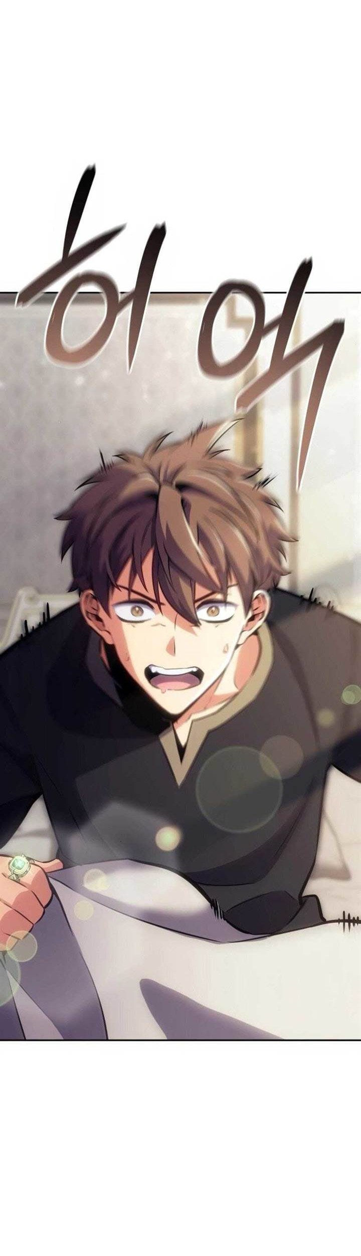 The Cold-Blooded Warrior Chapter 12 Gambar 65