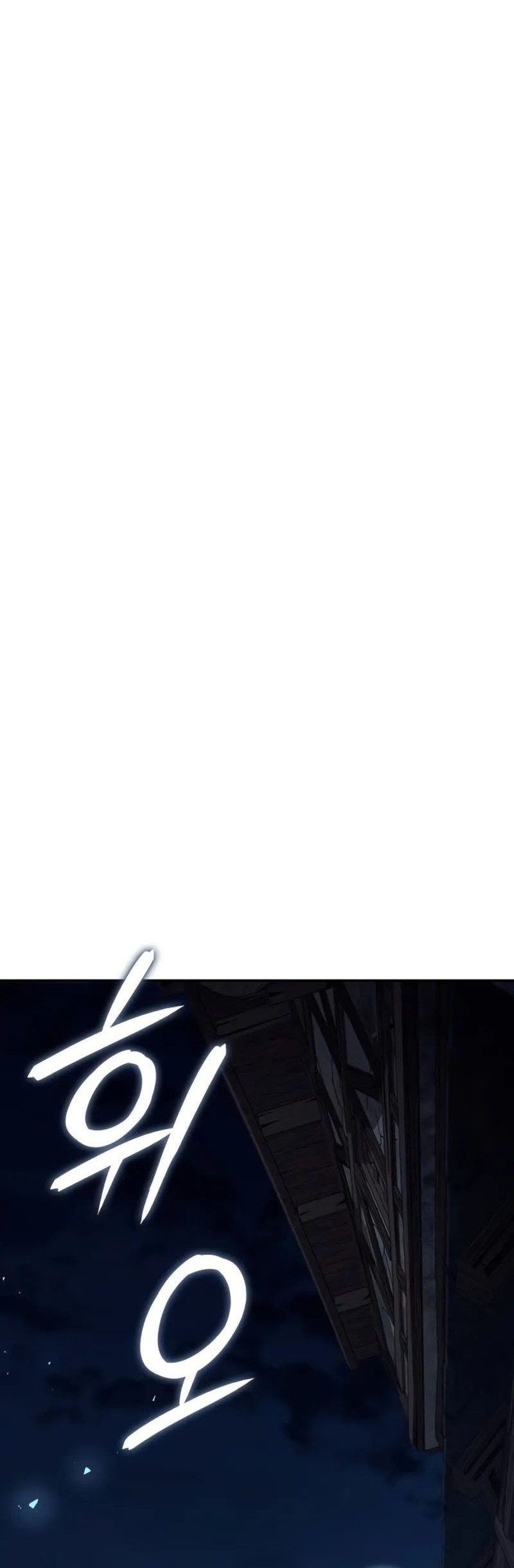 The Cold-Blooded Warrior Chapter 13 Gambar 77