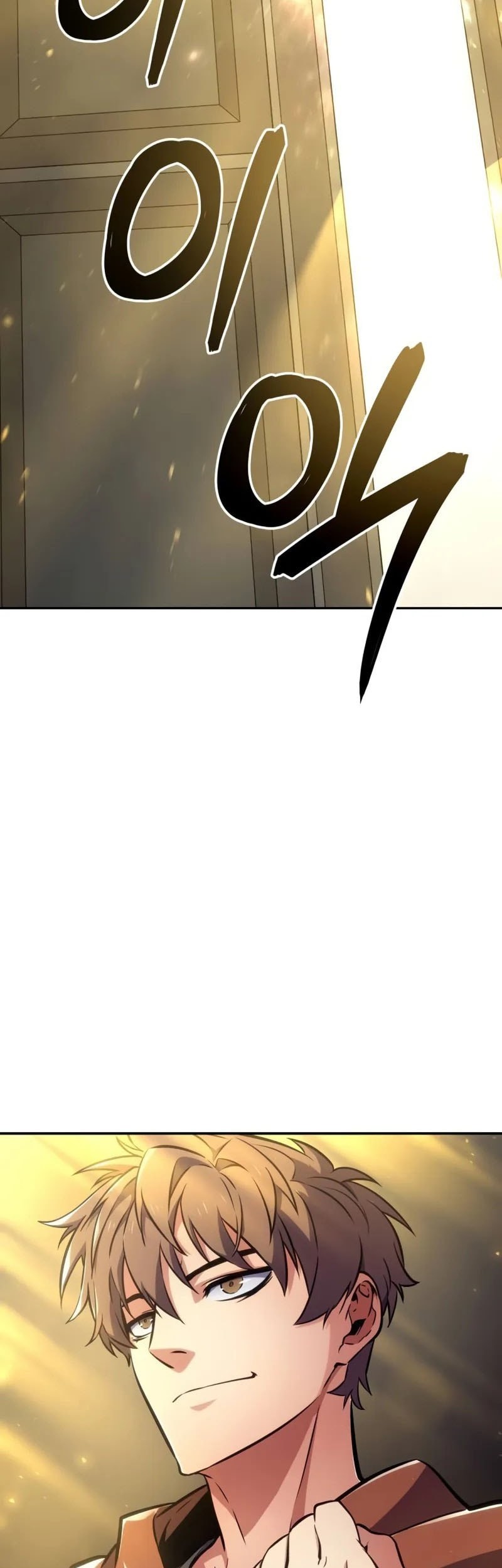 The Cold-Blooded Warrior Chapter 13 Gambar 20