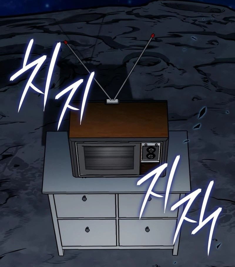 The Cold-Blooded Warrior Chapter 14 Gambar 92