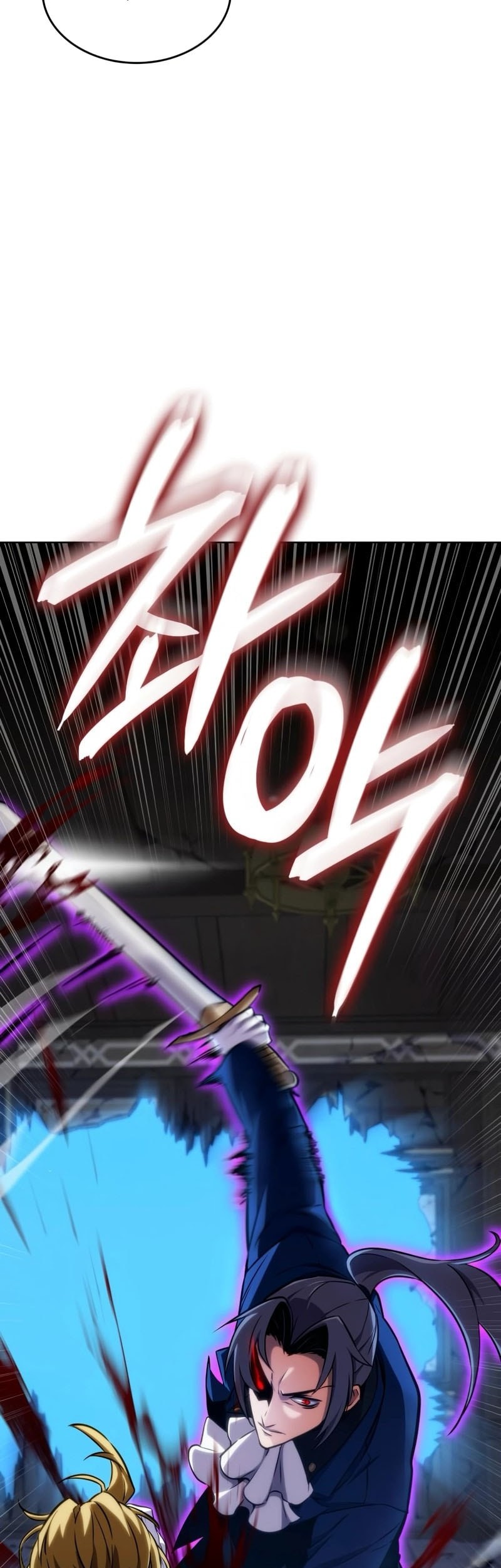 The Cold-Blooded Warrior Chapter 14 Gambar 80