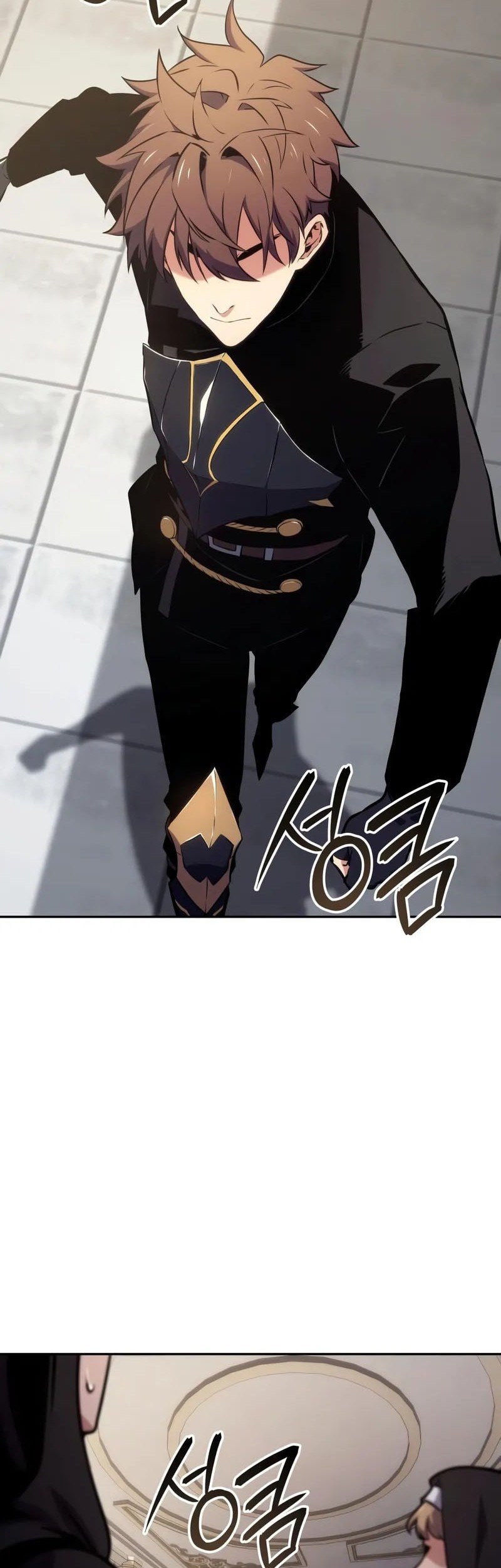 The Cold-Blooded Warrior Chapter 16 Gambar 78