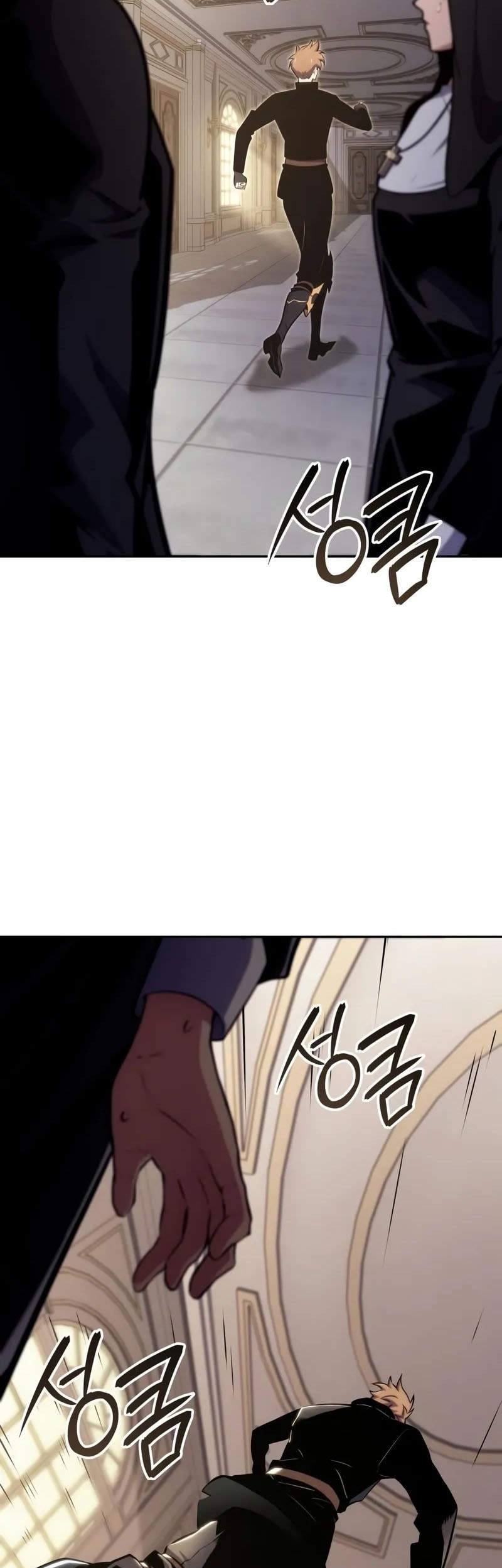 The Cold-Blooded Warrior Chapter 16 Gambar 79