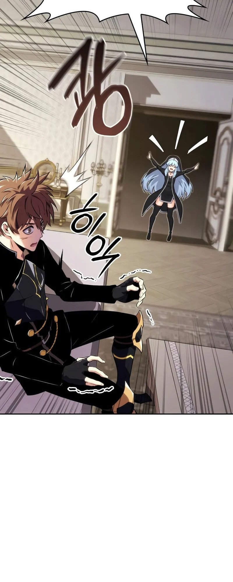 The Cold-Blooded Warrior Chapter 16 Gambar 24