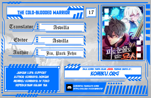 Komik The Cold-Blooded Warrior Chapter 17 gambar nomor 1