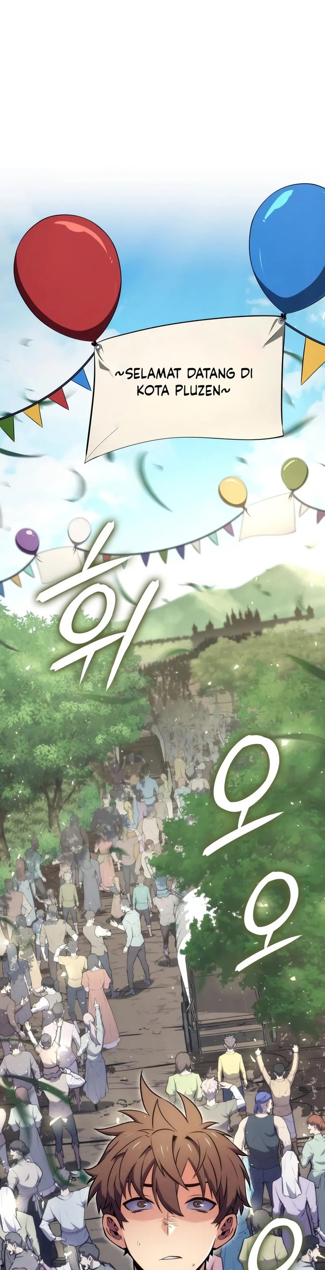 The Cold-Blooded Warrior Chapter 17 Gambar 8