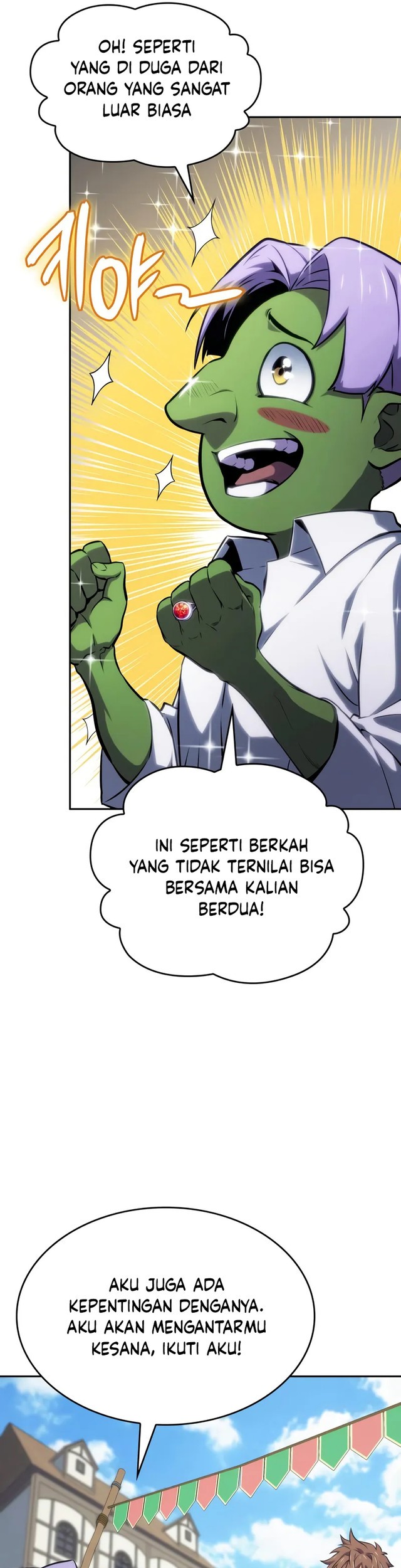 The Cold-Blooded Warrior Chapter 17 Gambar 22