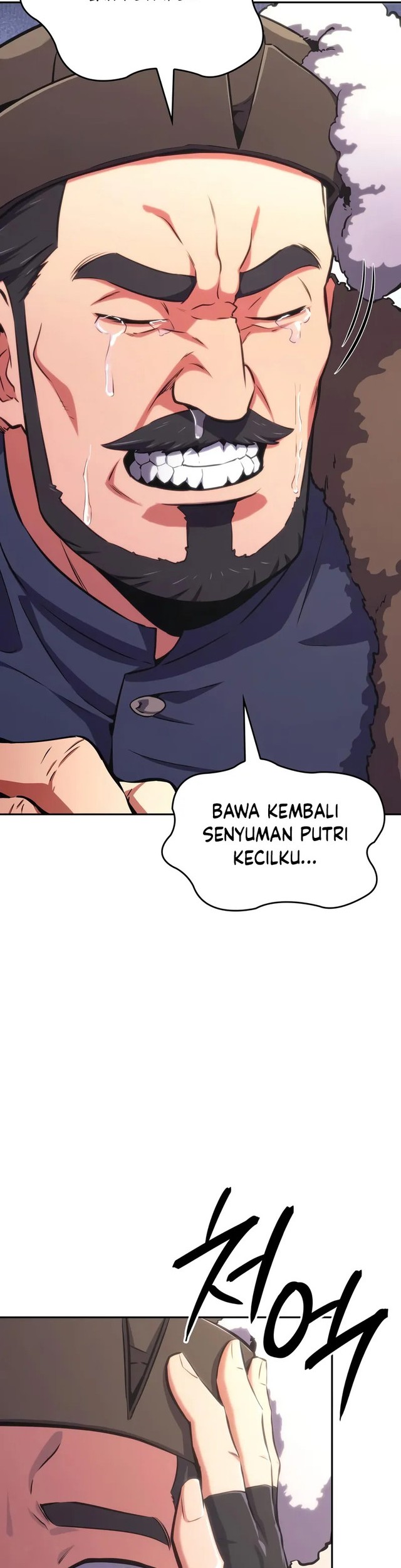 The Cold-Blooded Warrior Chapter 18 Gambar 18